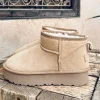 BEIGE SUEDE FAUX UGGS