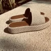 CARAMBA ECRU SLIPPERS