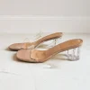 NUDE CLEAR HEELS